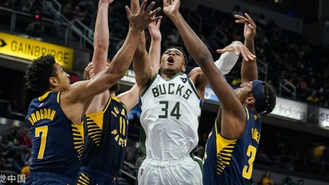 哈利伯顿给字母哥上了一课！步行者这波流打得雄鹿没脾气