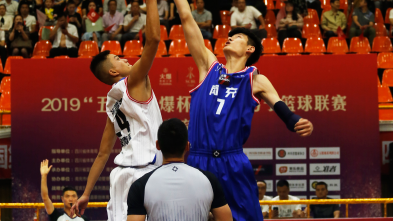 南充崽儿雄起！回放11月26日半决赛干成都鸿鹄，那才叫真的刺刀见红