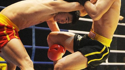 您可能打错了对阵名称。