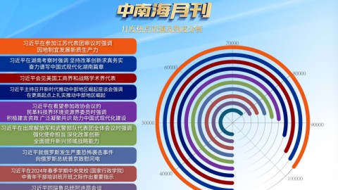 国足主场03完败韩国，孙兴慜2射1传击穿扬科维奇首秀防线