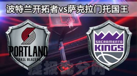 目前无法查找到“根胜利 vs 800”的这场比赛信息。