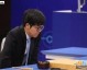 围棋人机大战终极对决复盘：柯洁三局鏖战AlphaGo，0比3见证AI围棋时代降临