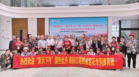 零八三一江苏联第十轮激战泰州主场恶斗常州搅动全省绿茵风云