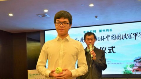 时代交接·新帅首秀传捷报——5月18日聂卫平vs柯洁历史对决复盘与围棋传承启示录