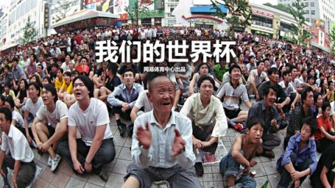 奥斯卡的“双城记”：圣保罗慢重塑vs上海大震荡