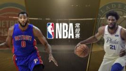 谁说老马刺不行了？这场对攻大战看得我直拍大腿！