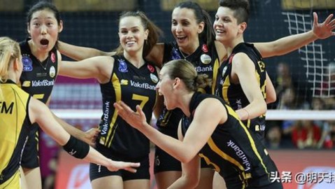 新帅古德蒂首秀遇挫：瓦基弗银行遭伊萨奇巴希逆转，赛季首败终结15连胜