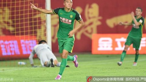 十人恒大主场遭国安绝杀，天河冠军庆典提前收场